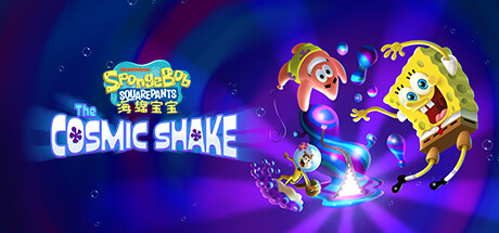 海绵宝宝（The Cosmic Shake）v1.0.2.0 DODI全DLC中文版